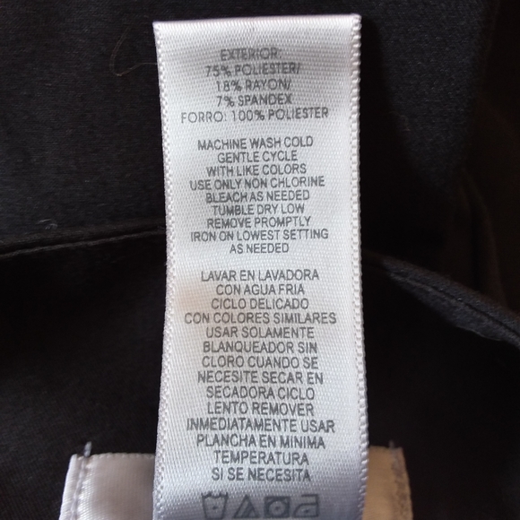 Metro 7 skirt - Picture 11 of 13